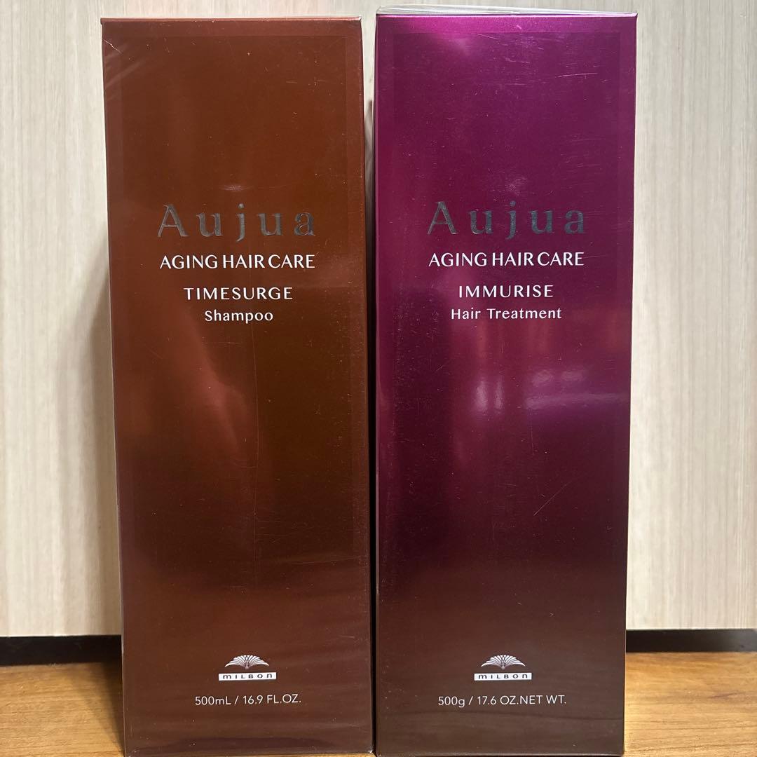 Aujua エイジングケア シャンプー トリートメント セット 楽天市場】エスヴィアス ホワイトデー ヘアケアギフト シャンプー