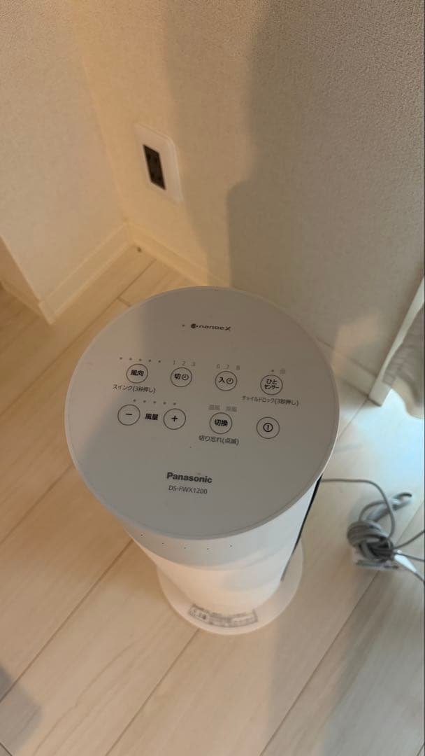 Panasonic セラミックファンヒーター DS-FWX1200 2022年製 - メルカリ
