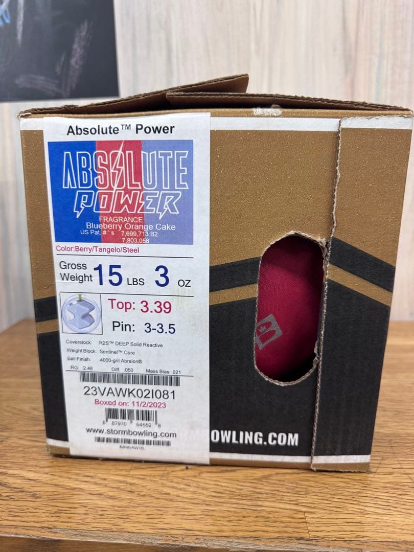 アブソリュートパワー 15ポンド 2026年最新】アブソリュート ボウリングの人気アイテム - メルカリ