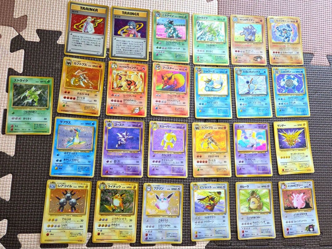 ポケモンカード 1996 約２５枚セット Pokemon PSA 9 MINT Clefairy Doll 1996 Base Set Japanese Card | eBay