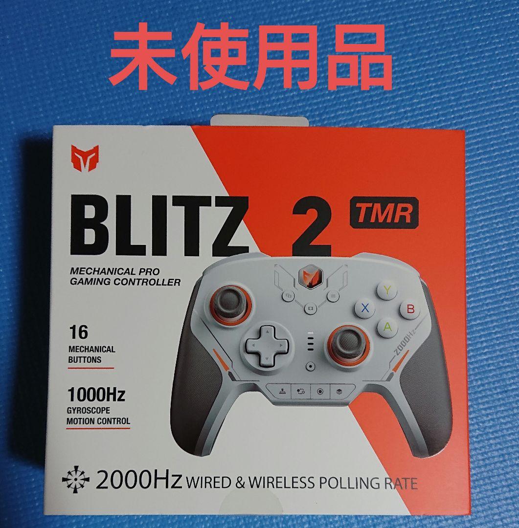 BIGBIGWON BLITZ 2 TMR ゲーミングコントローラー - メルカリ