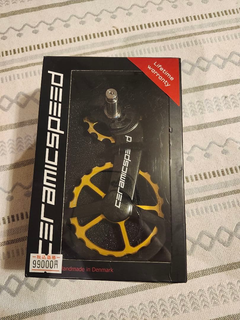 パーツ CERAMIC SPEED 12s SHIMANO OSPW X for Shimano XT/XTR 1x12