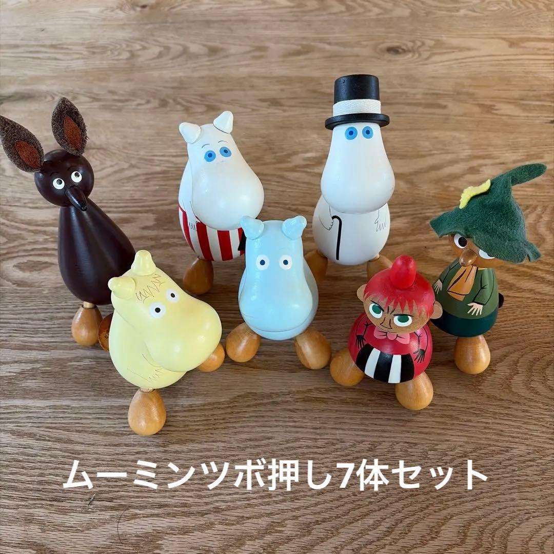 ムーミンツボ押し7体セット ムーミンツボ押し7体セット木製｜Yahoo!フリマ（旧PayPayフリマ）