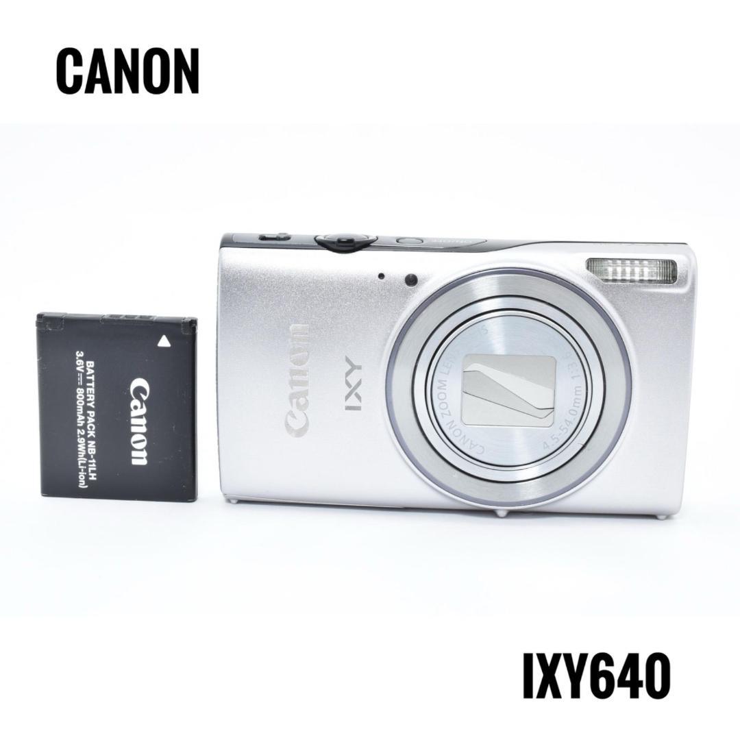 キヤノン CANON IXY640 コンパクトデジタルカメラ シルバー Amazon | Canon デジタルカメラ IXY 640 シルバー 光学12倍ズーム