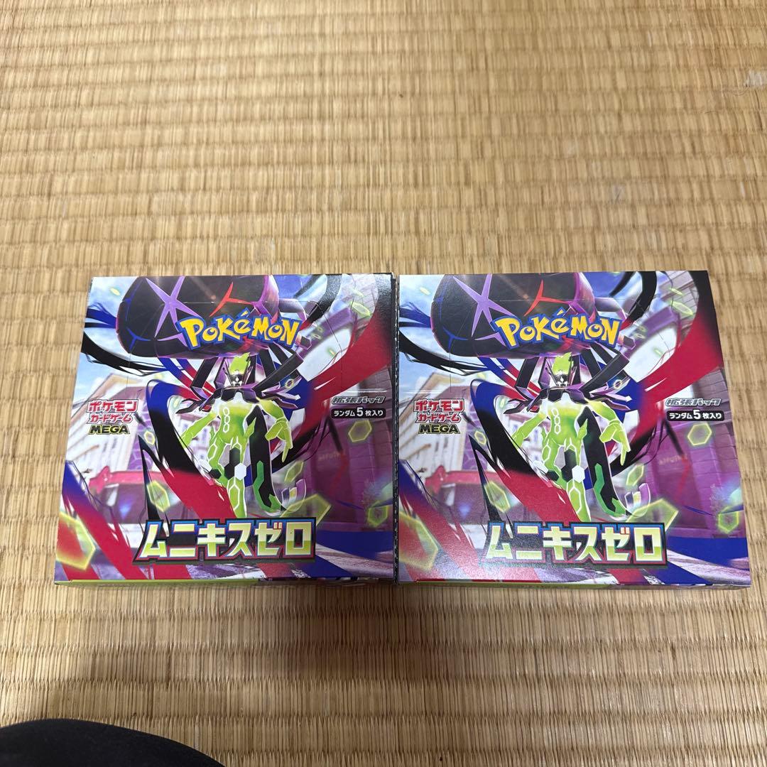 ポケモンカード ムニキスゼロ シュリンクなし 未開封 2BOX - メルカリ