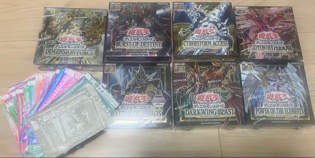 y*o様 遊戯王　絶版　初版　未開封BOX 11期　&Vジャンプ付録カードまとめ 絶版 遊戯王 初期 vol.1 ボリューム1 未開封BOX 未開封ボックス - メルカリ