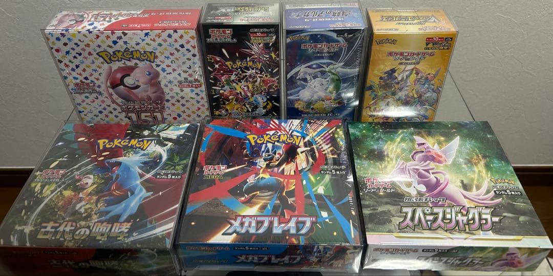 ポケモンカードゲーム シュリンク付きBOXセット シュリンク付き ポケモンカードゲーム」の人気商品一覧 | 安い商品を