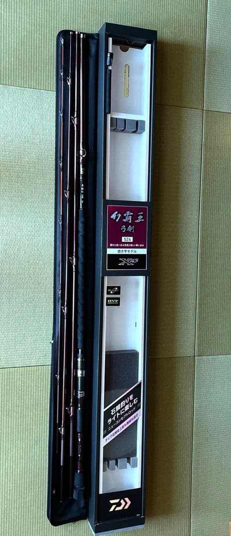 ダイワ　玄覇王　弓剣　524 2018年モデル DAIWA 18幻覇王 弓剣 524の最安値・インプレ・釣果 | 本音の口コミが