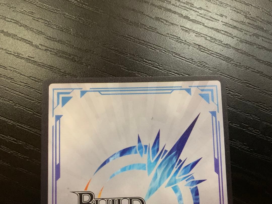 ビルディバイド 佐倉杏子 美樹さやか サイン入り - メルカリ