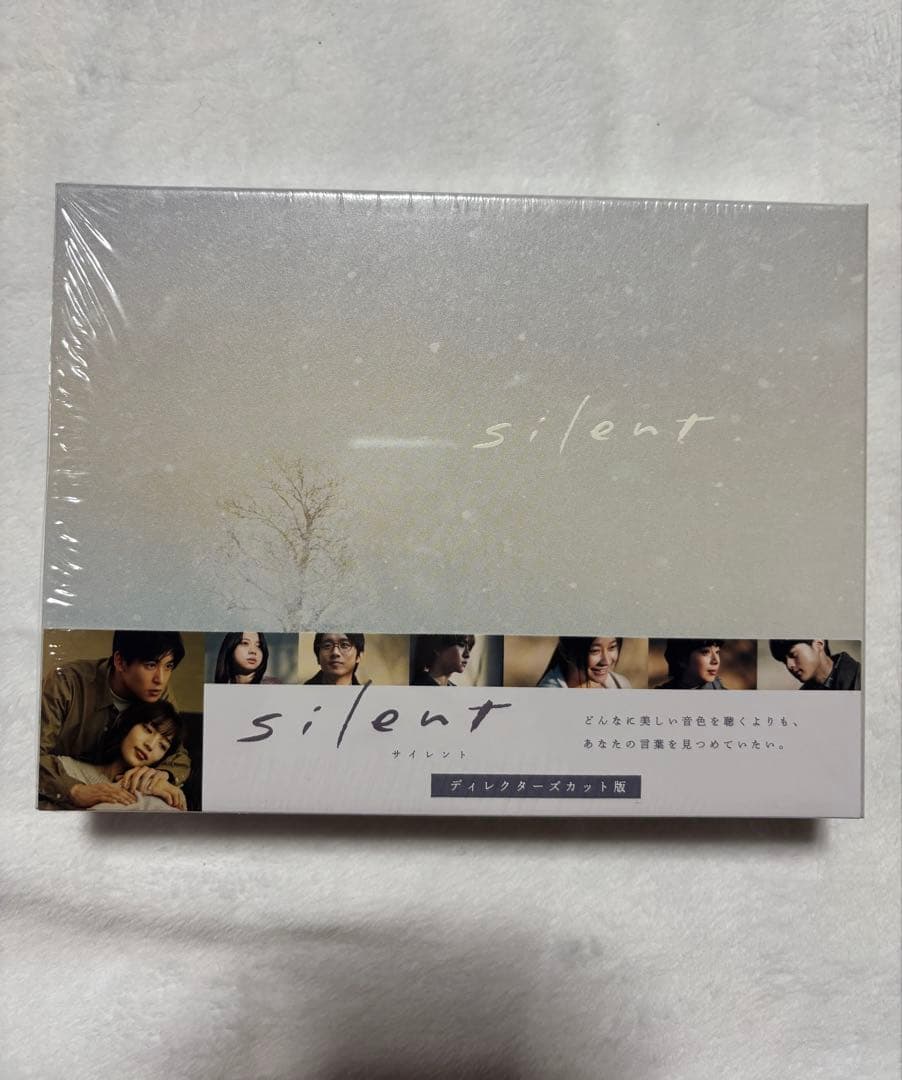⚠️はるる⚠️silent-ディレクターズカット版- Blu-ray BOX Blu-ray]silent ディレクターズカット版Blu-ray BOX silent