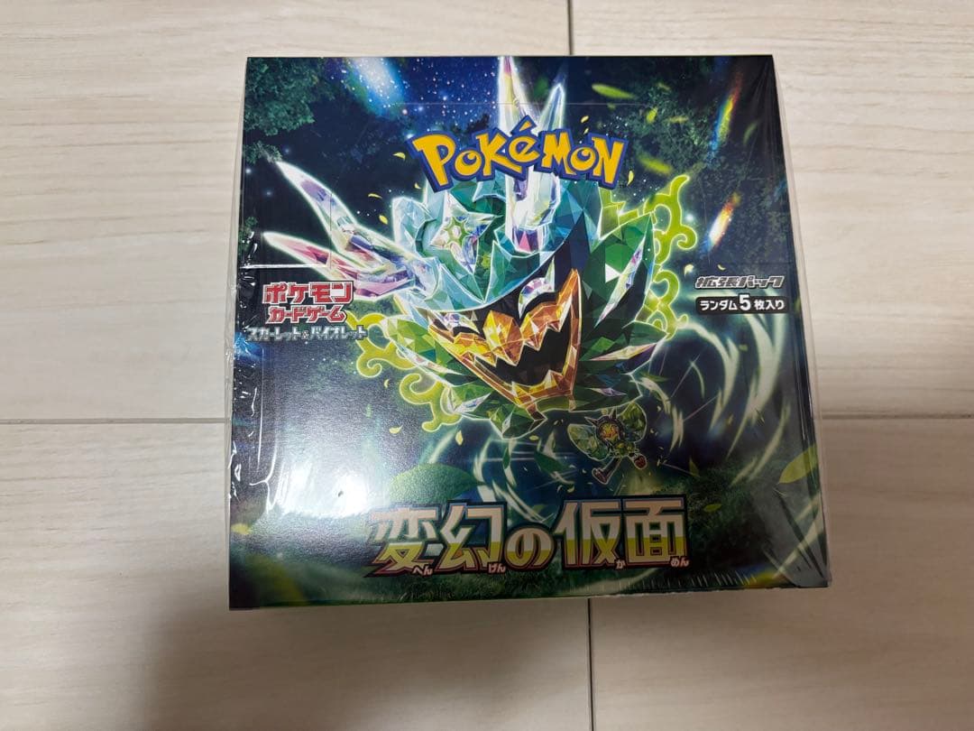 【新品未開封】【シュリンク付き】変幻の仮面1BOX 新品未開封】【シュリンク付き】変幻の仮面1BOX - メルカリ