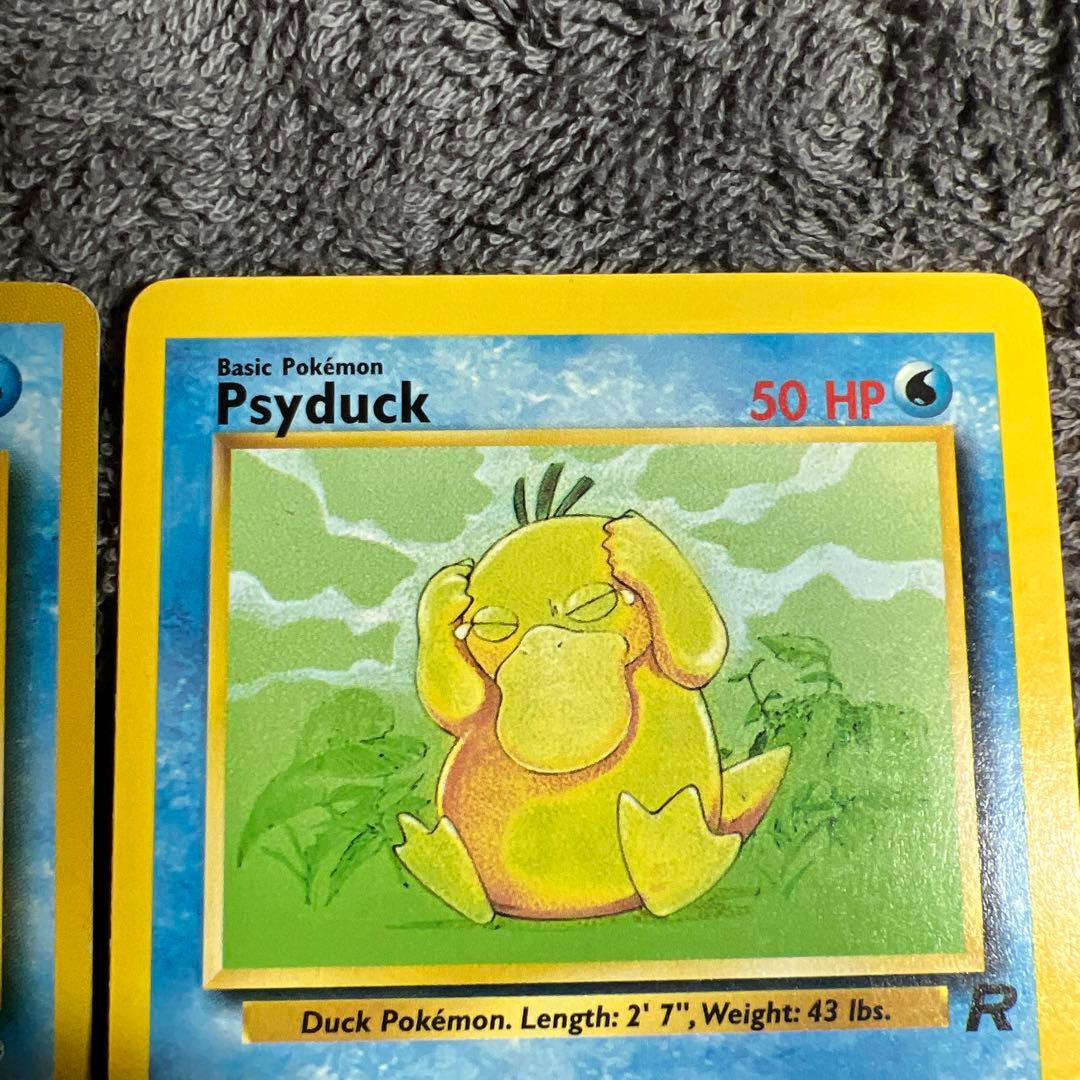 旧裏 コダック 2種 英語版 - メルカリ