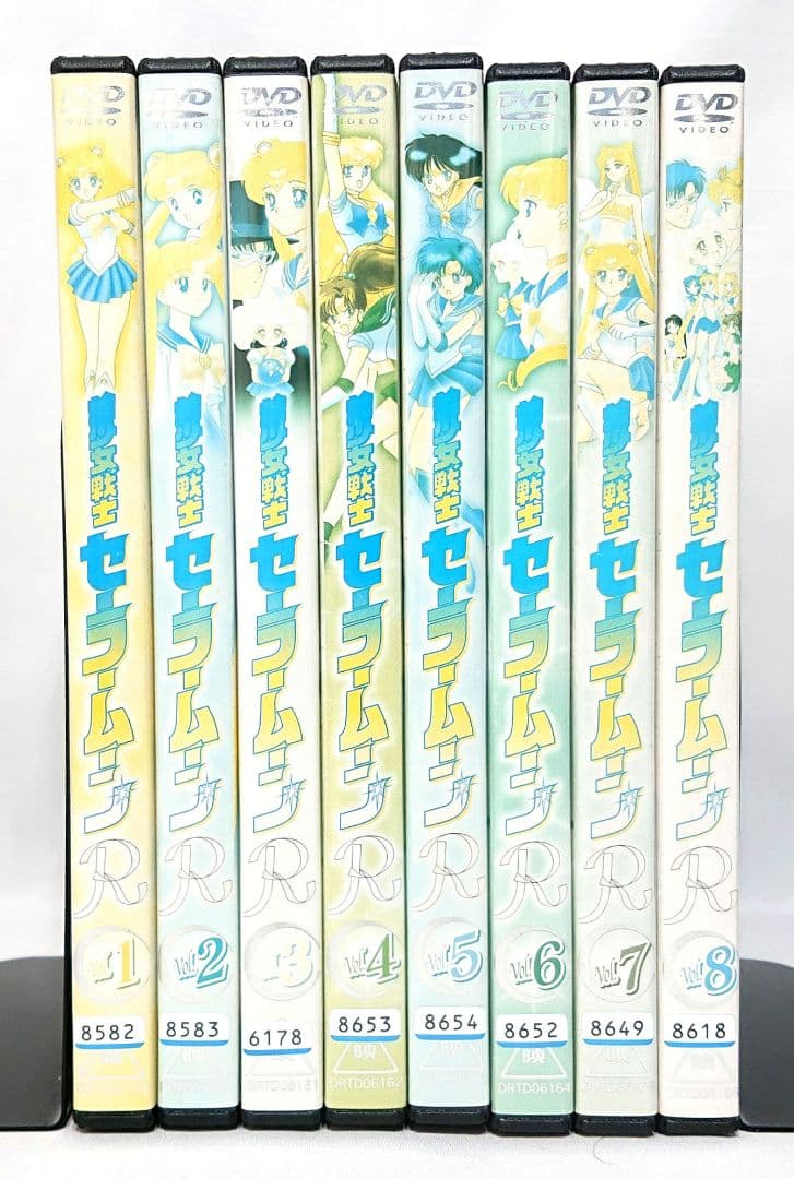 美少女戦士セーラームーン R【DVD】 全8巻セット Amazon.co.jp: 美少女戦士セーラームーンR 全8巻、劇場版 【レンタル