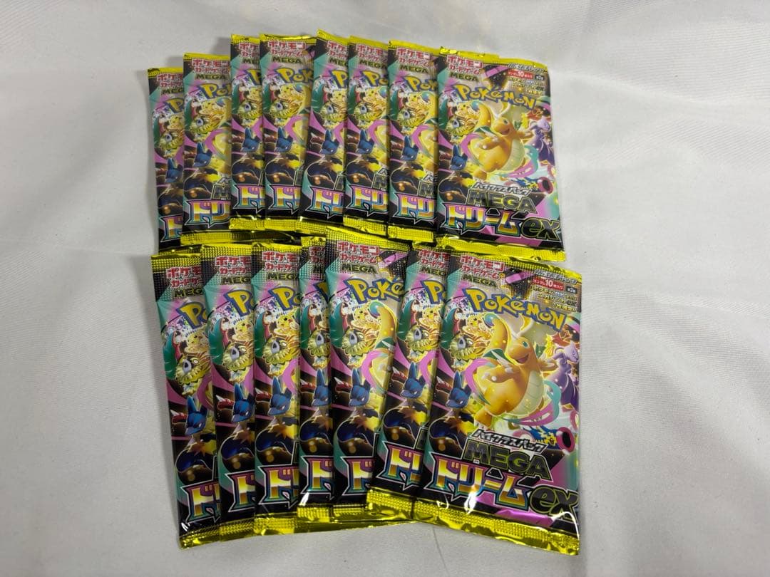 MEGAドリームex 15パック　未サーチ品 当選者限定】ポケモンカードゲーム MEGA ハイクラスパック MEGA