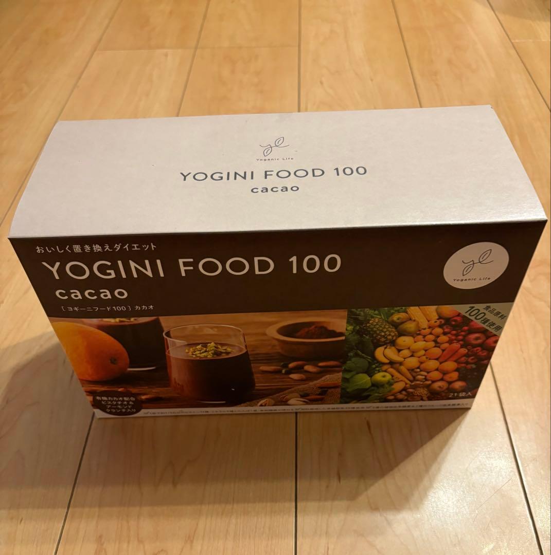 【即日発送】 LAVA ヨギーニフード100 カカオ 21袋 Yoganic Life ヨギーニフード＜カカオ＞(1袋42g×21袋入り): 美容・健康