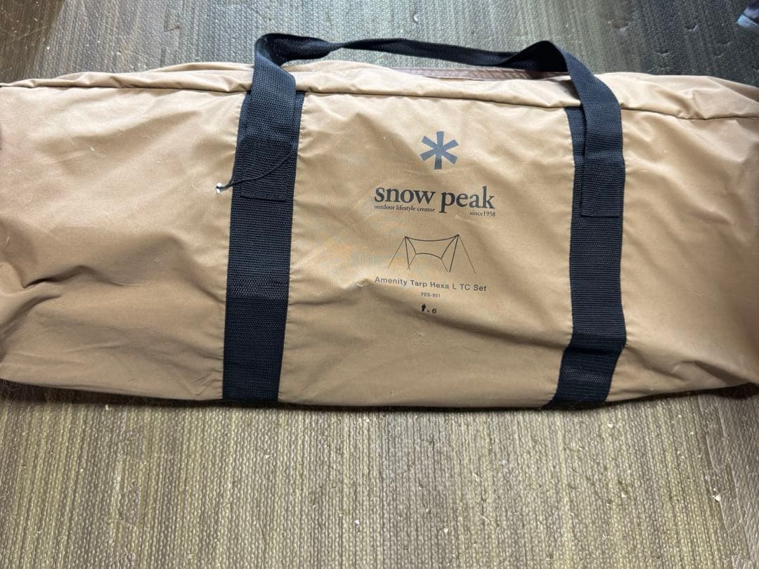 スノーピーク 雪峰祭 アメニティータープヘキサL TCセット ヘキサタープ 24春雪峰祭 アメニティータープヘキサ L TCセット FES