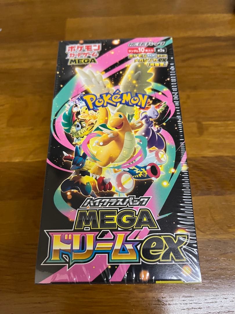 【新品未開封】ポケモンカードゲーム MEGAドリームEX boxシュリンク付き ポケモンカードゲーム MEGAドリームex BOX MEGA ハイクラスパック 新品