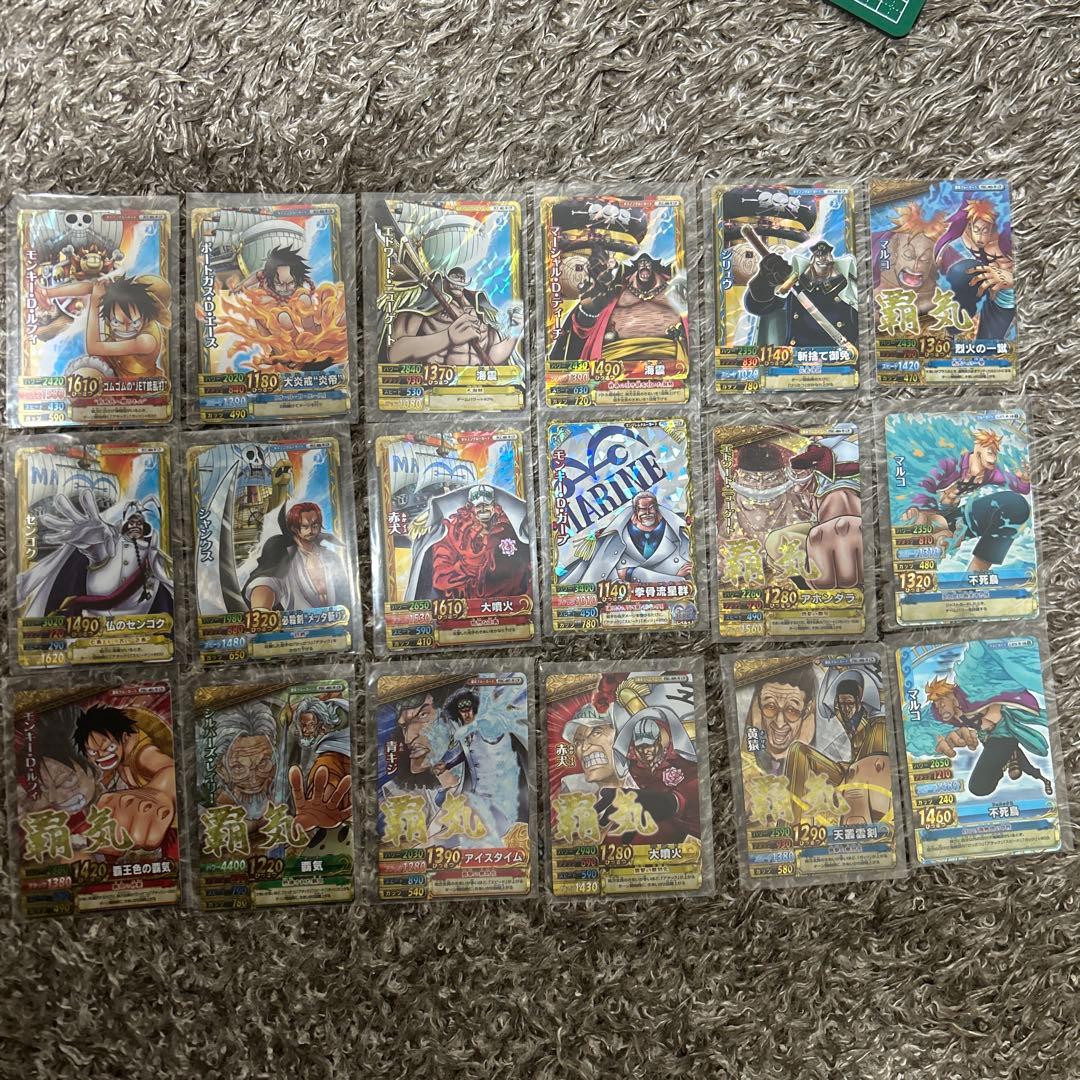 ワンピース　ベリーマッチダブルカード　レアカード　まとめ売り ワンピース カードまとめ売り/ベリーマッチダブル IC ミラクルバトル