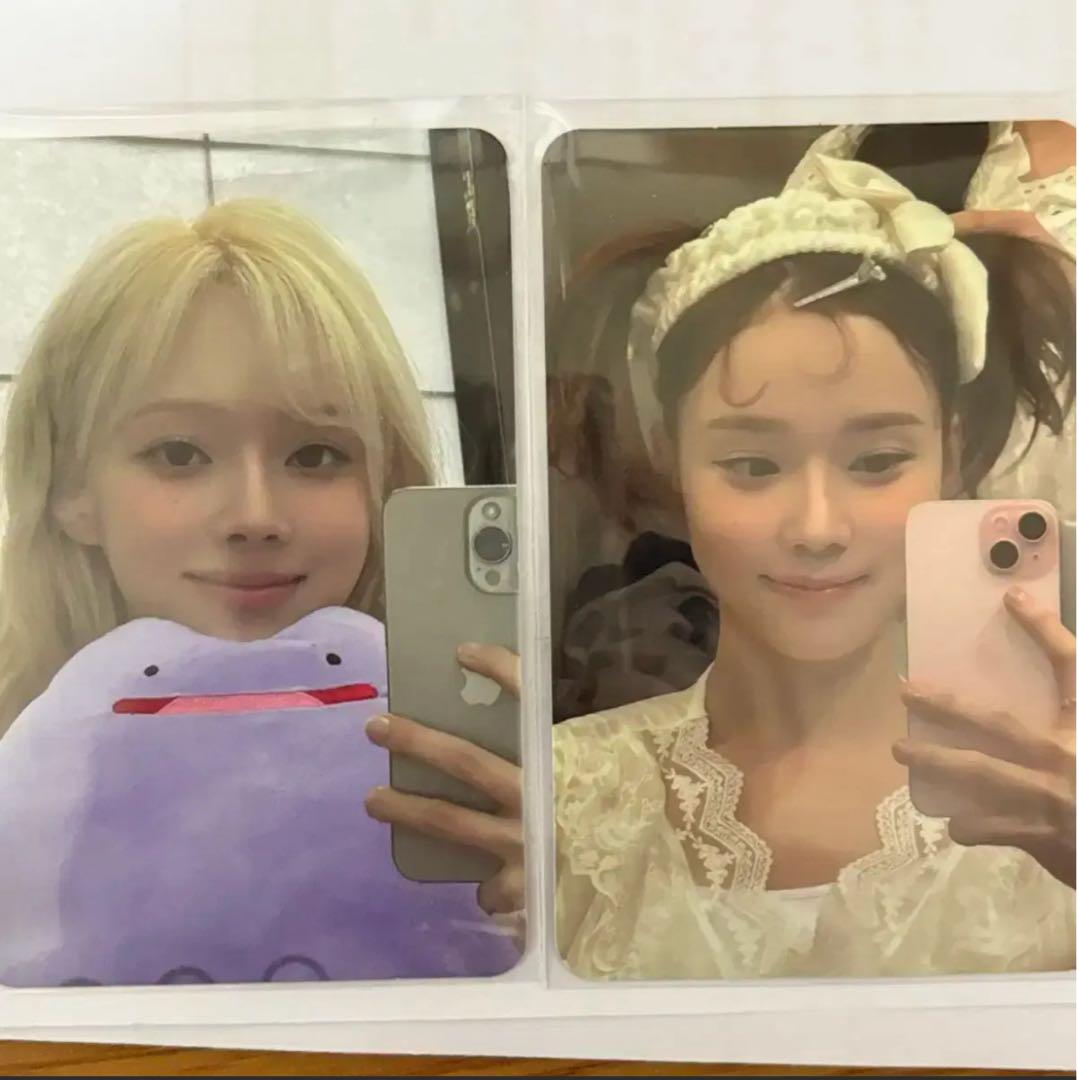 aespa ウィンター　サノク　トレカセット Amazon.co.jp: aespa ウィンター トレカ セット : おもちゃ