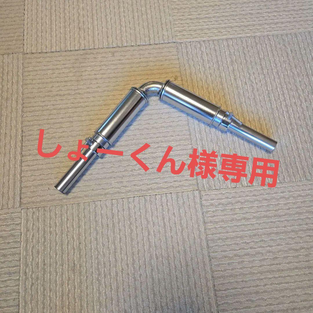 しょー君 タミヤ（TAMIYA） /57922/XB コミカル アバンテ (完成品/GF-01CB