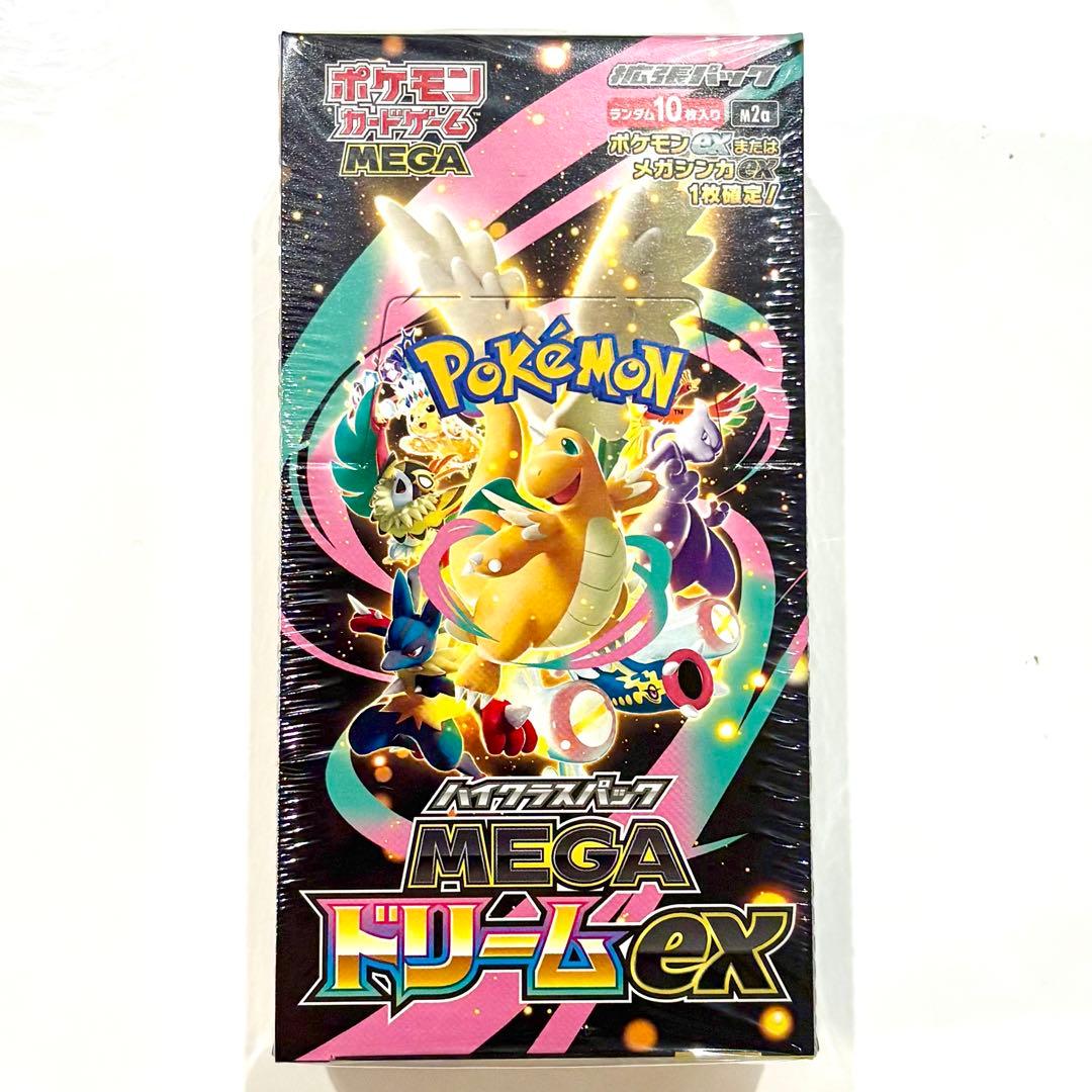 ポケモンカード MEGA ドリームex box シュリンク付き 楽天市場】【Box未開封・シュリンク付き】 ポケモンカードゲーム MEGA