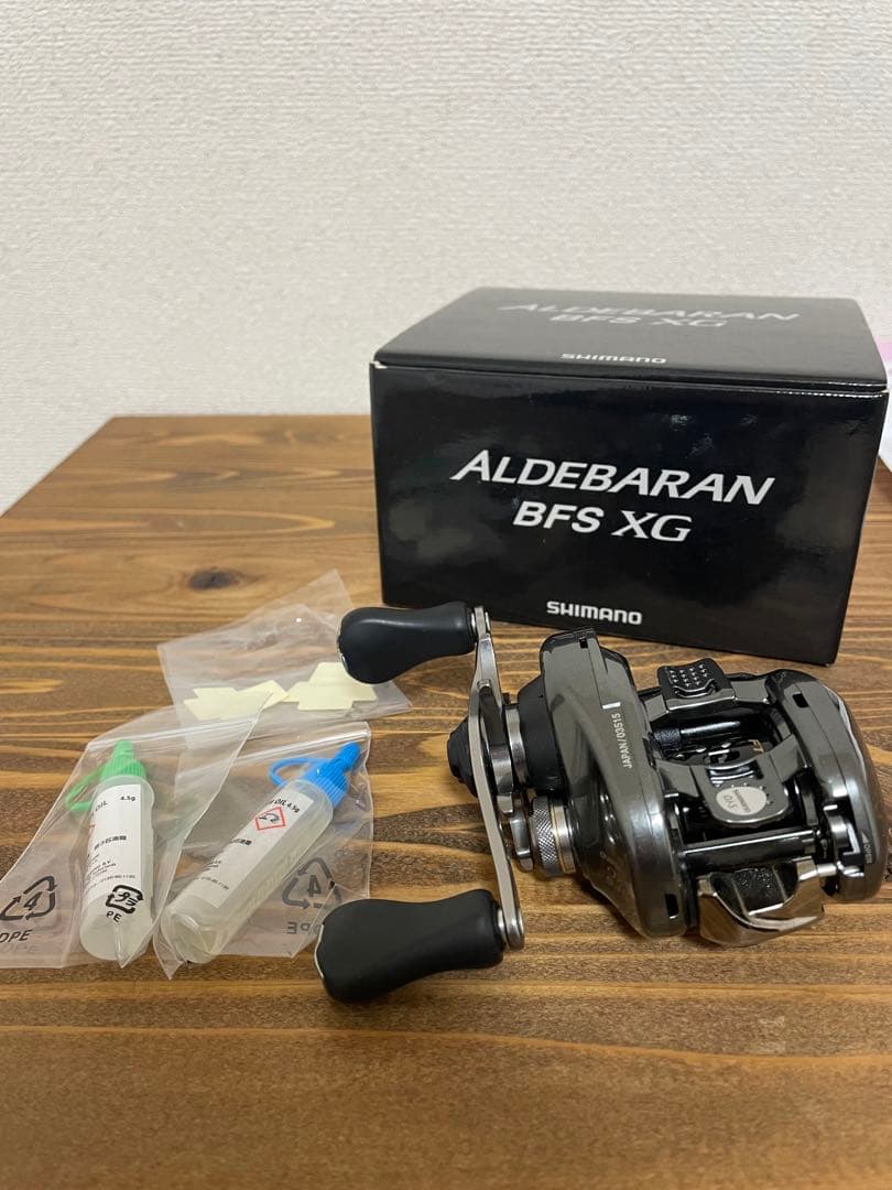 リール SHIMANO ALDEBARAN BFS XG シマノ '22 アルデバランBFS XG・右ハンドル - フィッシングショップ