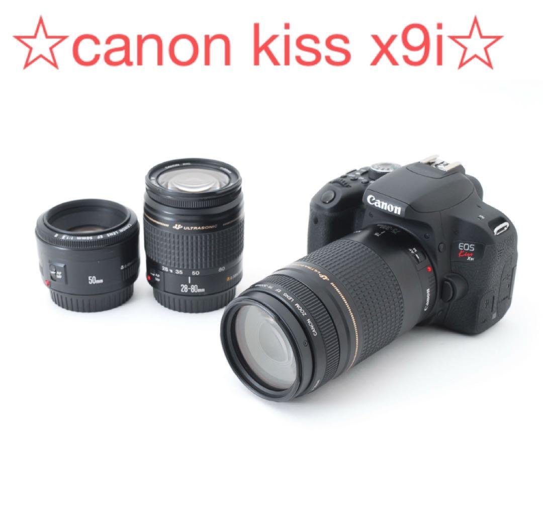 デジタル一眼レフカメラcanon kiss x 9i標準&望遠&単焦点セット EOS Kiss X9i デジタル一眼レフカメラ ブラック EOSKISSX9I [ボディ
