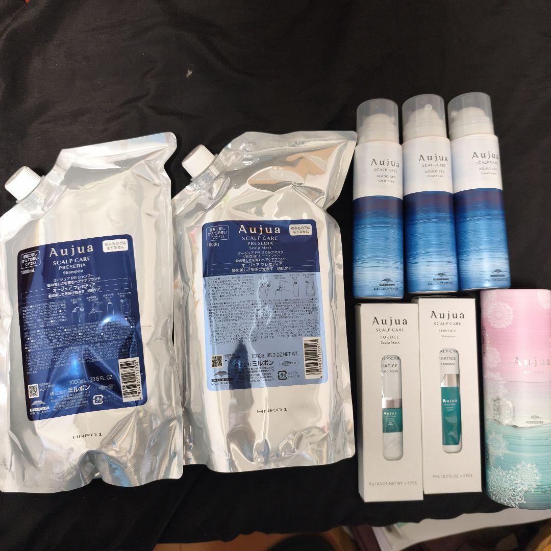 新品Aujua プレセディア シャンプー & スカルプマスクセット　おまけ多数！ セット品】ミルボン オージュア プレセディア シャンプー & スカルプ