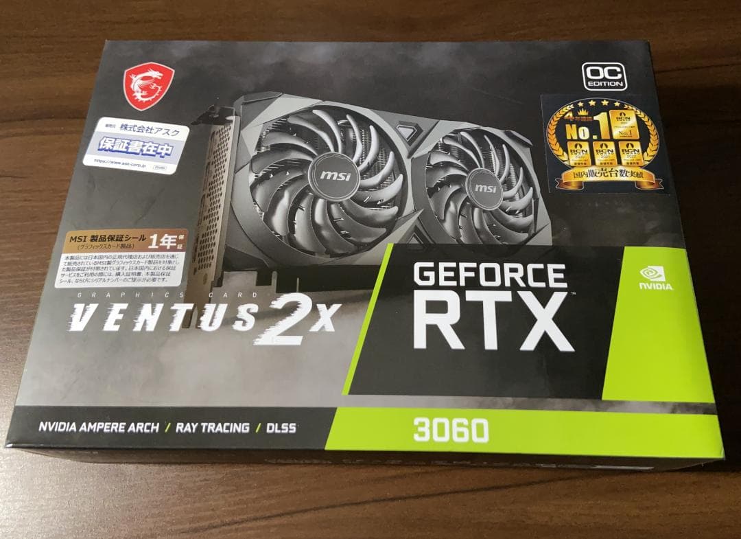 グラフィックボード・グラボ・ビデオカード MSI GeForce RTX 3060 VENTUS 2X 12G OC MSI GeForce RTX 3060 Ventus 2X 12G OC Graphics Card - MSI-US