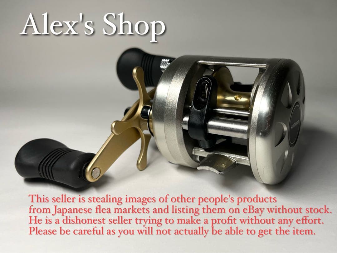 Shimano シマノAXIS 100 1pc Shimano AXIS 100 Version 2 A-RB Baitcasting Bass Fishing Reel