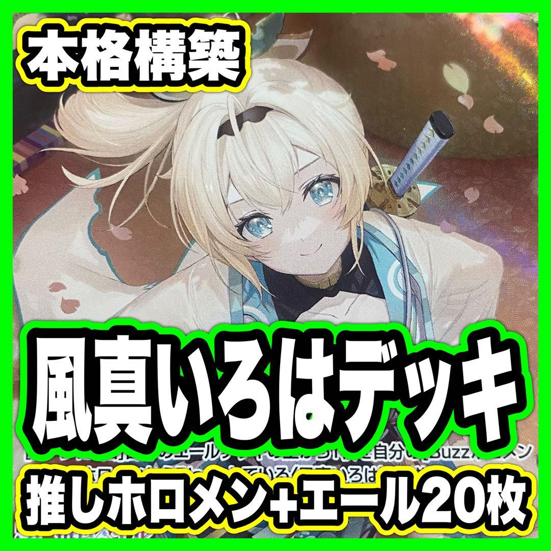 yuki様 リクエスト 2点 まとめ商品【フォロー割】