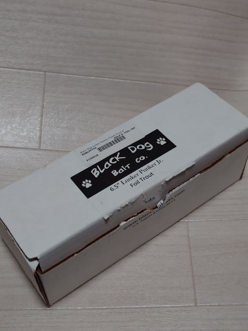 ランカーパンカーJr. 6.5inch 初期モデル オールドストック 箱付