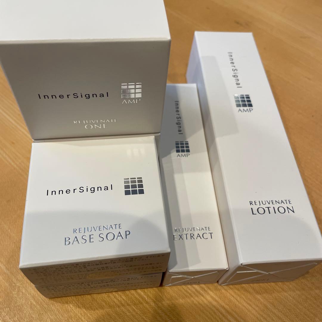 InnerSignal リジュブネイト セット お試しセット】インナーシグナル お試しキャンペーン | 大塚製薬