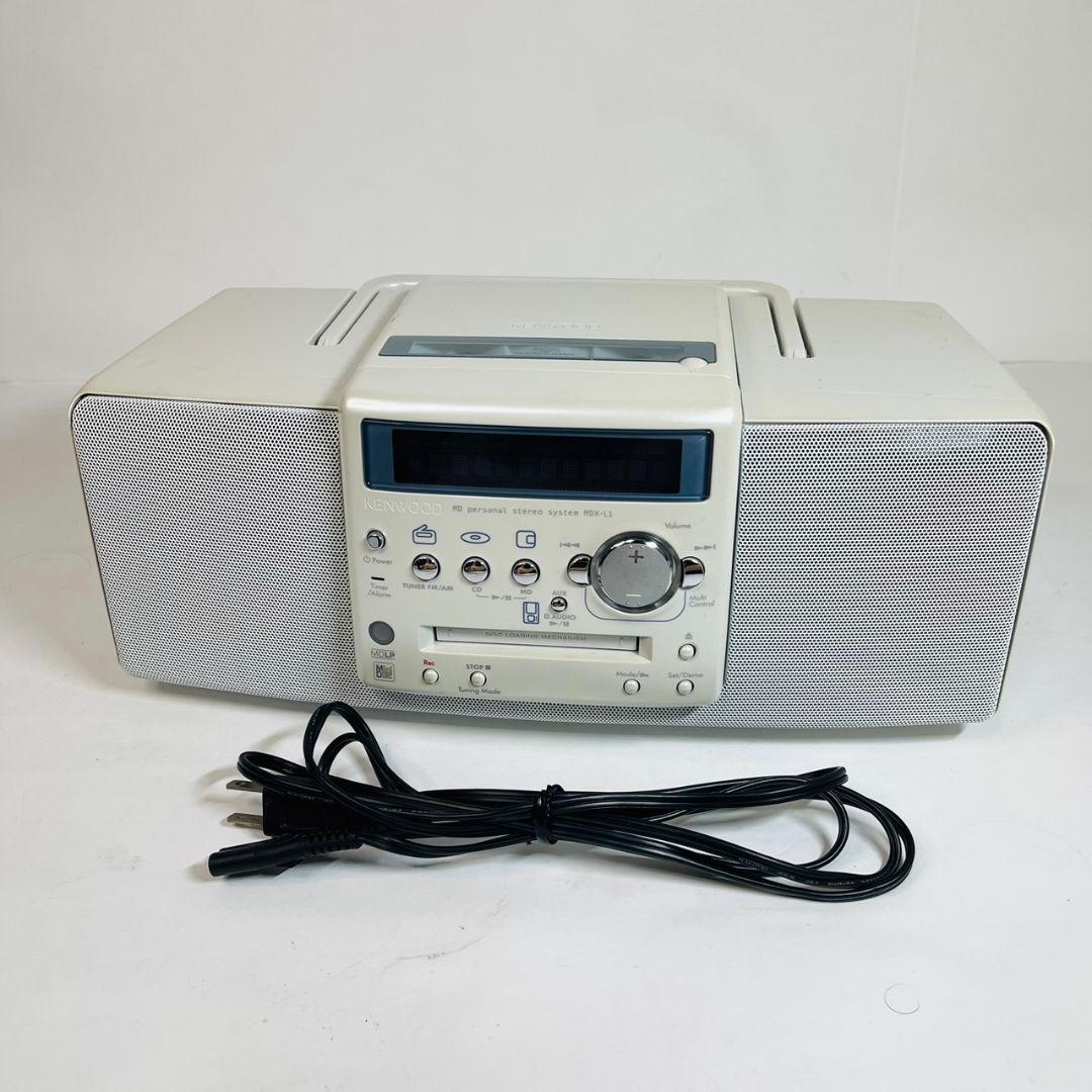 ケンウッド CD・MD・ラジオパーソナルステレオシステム MDX-L1-W Amazon.co.jp: ケンウッド CD・MD・ラジオパーソナルステレオシステム