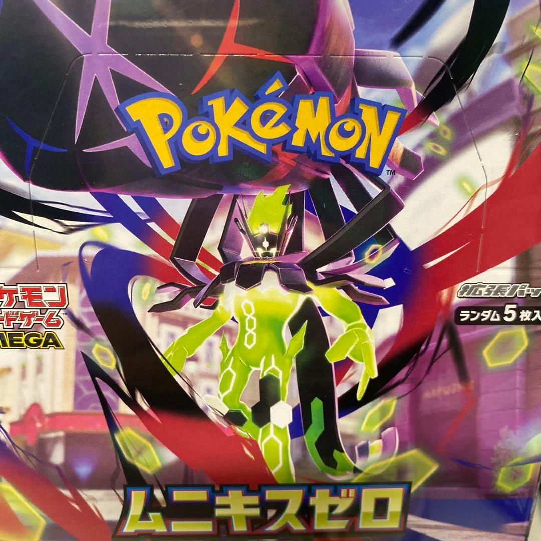 ポケモンカードゲーム ムニキスゼロ box 1箱 - メルカリ
