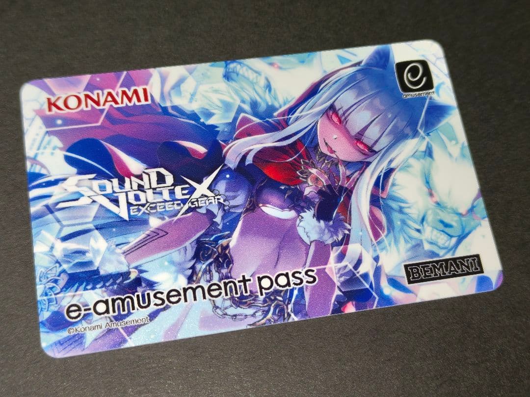 SDVX／e-amusment pass 666 紅刃 e-amusement pass SOUND VOLTEX 紅刃 (666) - メルカリ