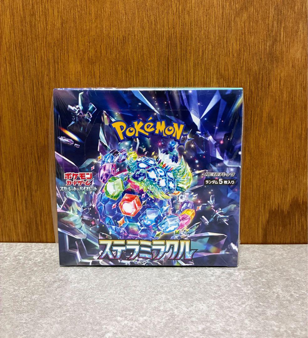 未開封・シュリンク付き】ステラミラクル BOX - メルカリ
