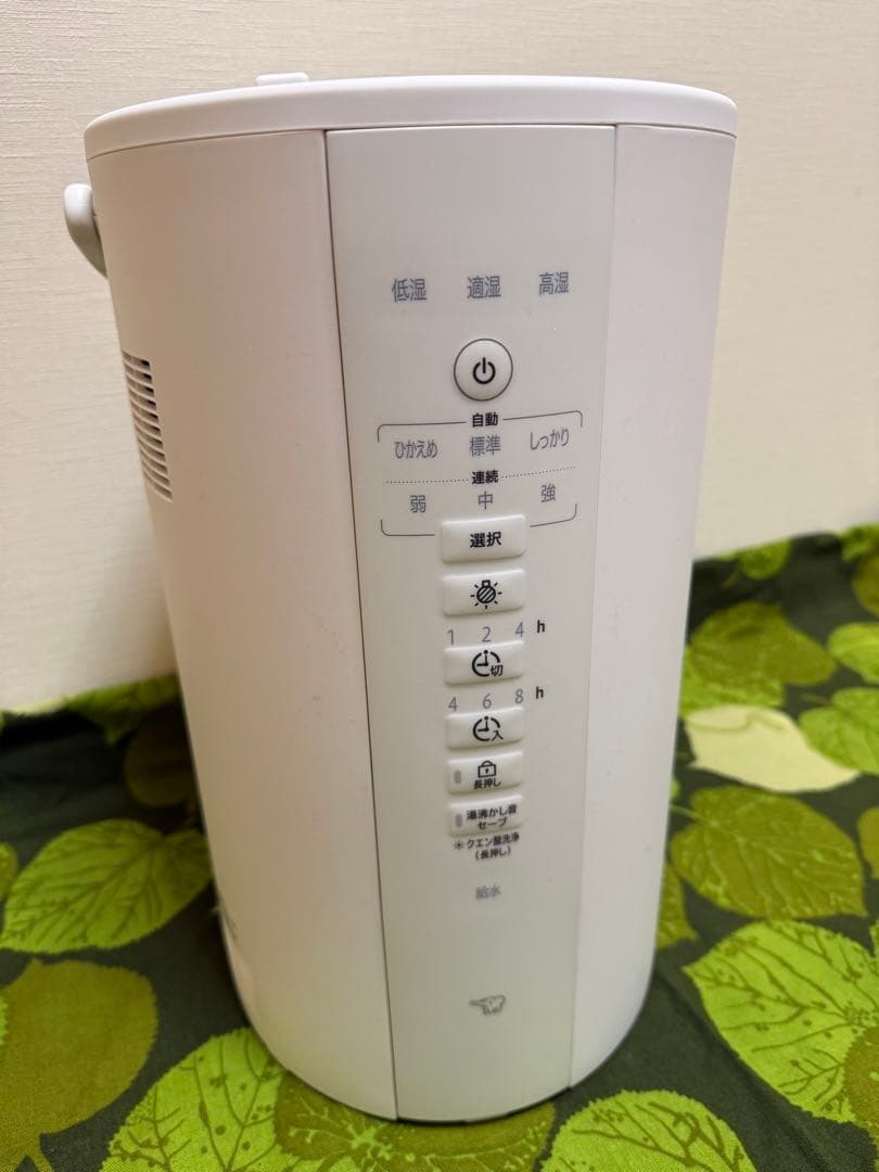 【26年1月購入】象印スチーム式加湿器 EE-DF50-WA 保証書レシート付 象印（ZOJIRUSHI） 新発売 加湿器 EE-DE50 スチーム式 赤ちゃん お