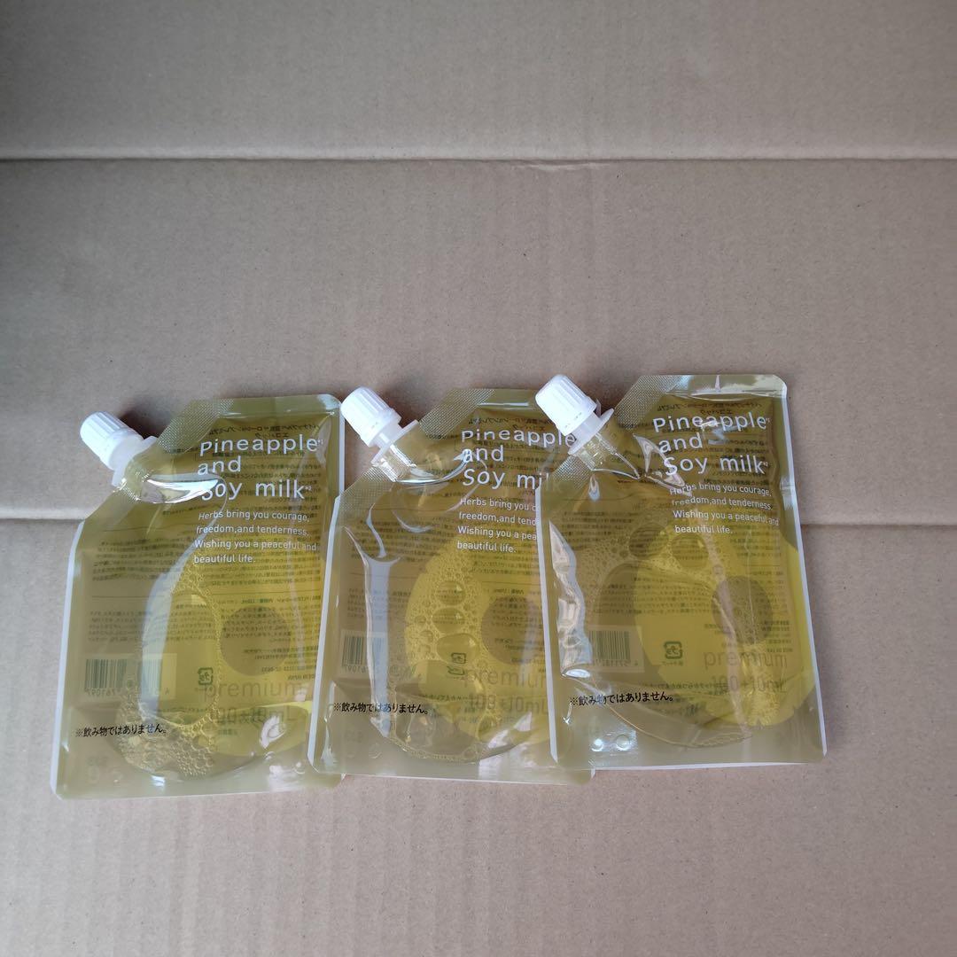 lz3411 鈴木ハーブ研究所　パイナップル豆乳 ローション　詰め替えパック×3 薬用】パイナップル豆乳ローションプレミアム美白｜【公式】鈴木ハーブ
