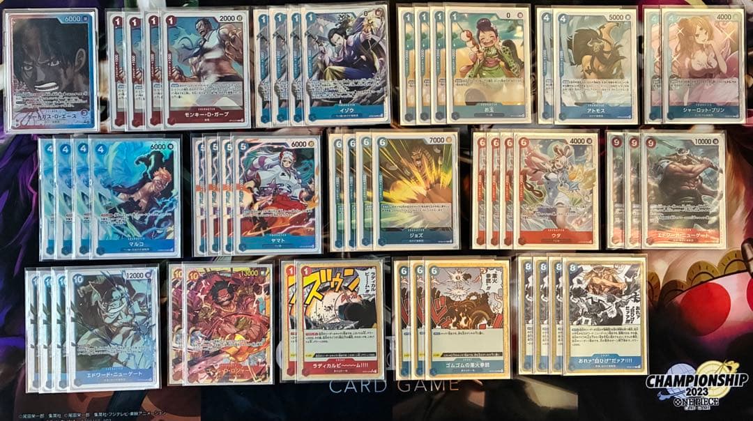 赤青エースデッキ リーダーパラレル スリーブ 入れ替えパーツ付き ワンピースカードゲーム 赤青エース 構築済みデッキ ガチ構築 スリーブ