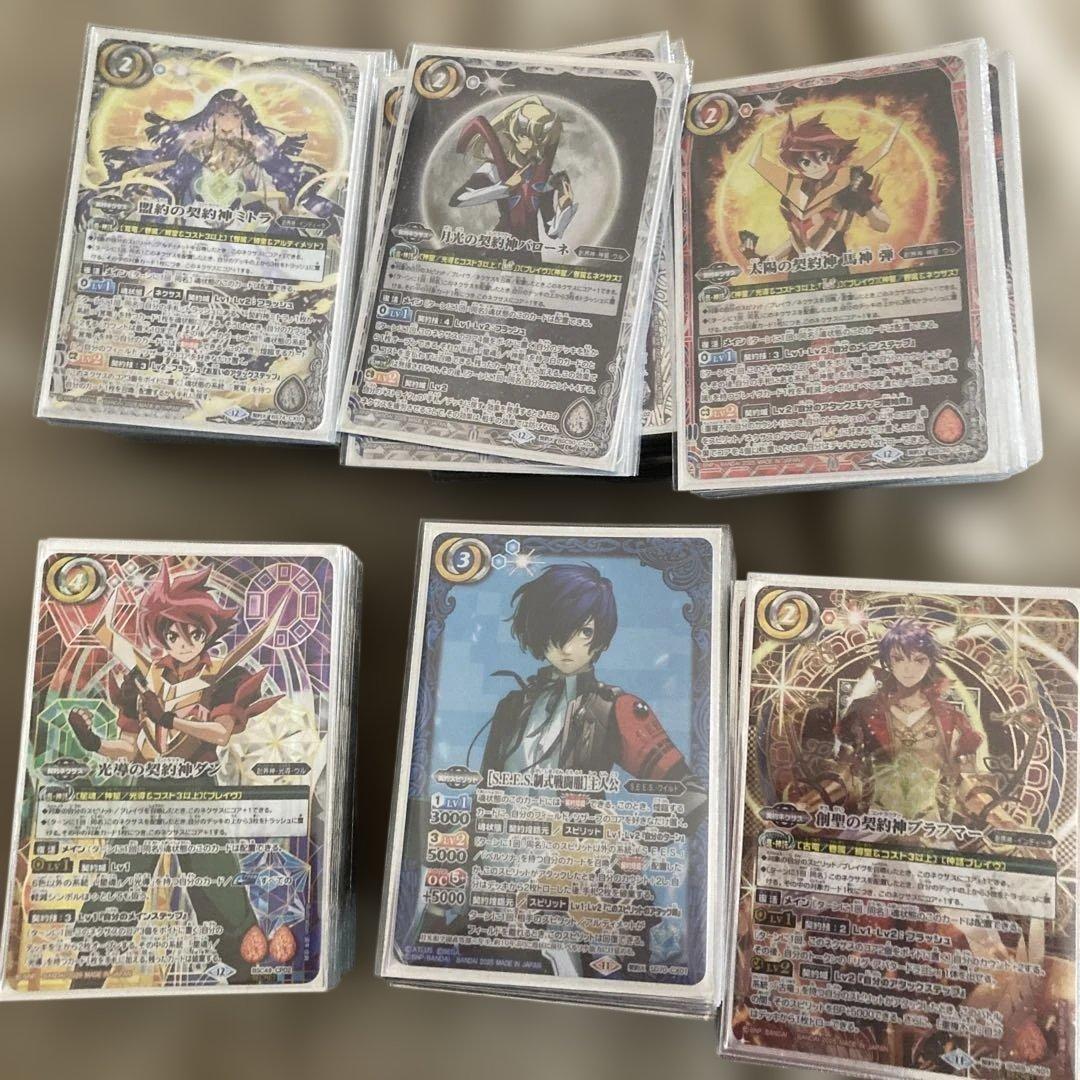バトルスピリッツ　デッキまとめ売り バトルスピリッツ専門通販店 バトスキ！