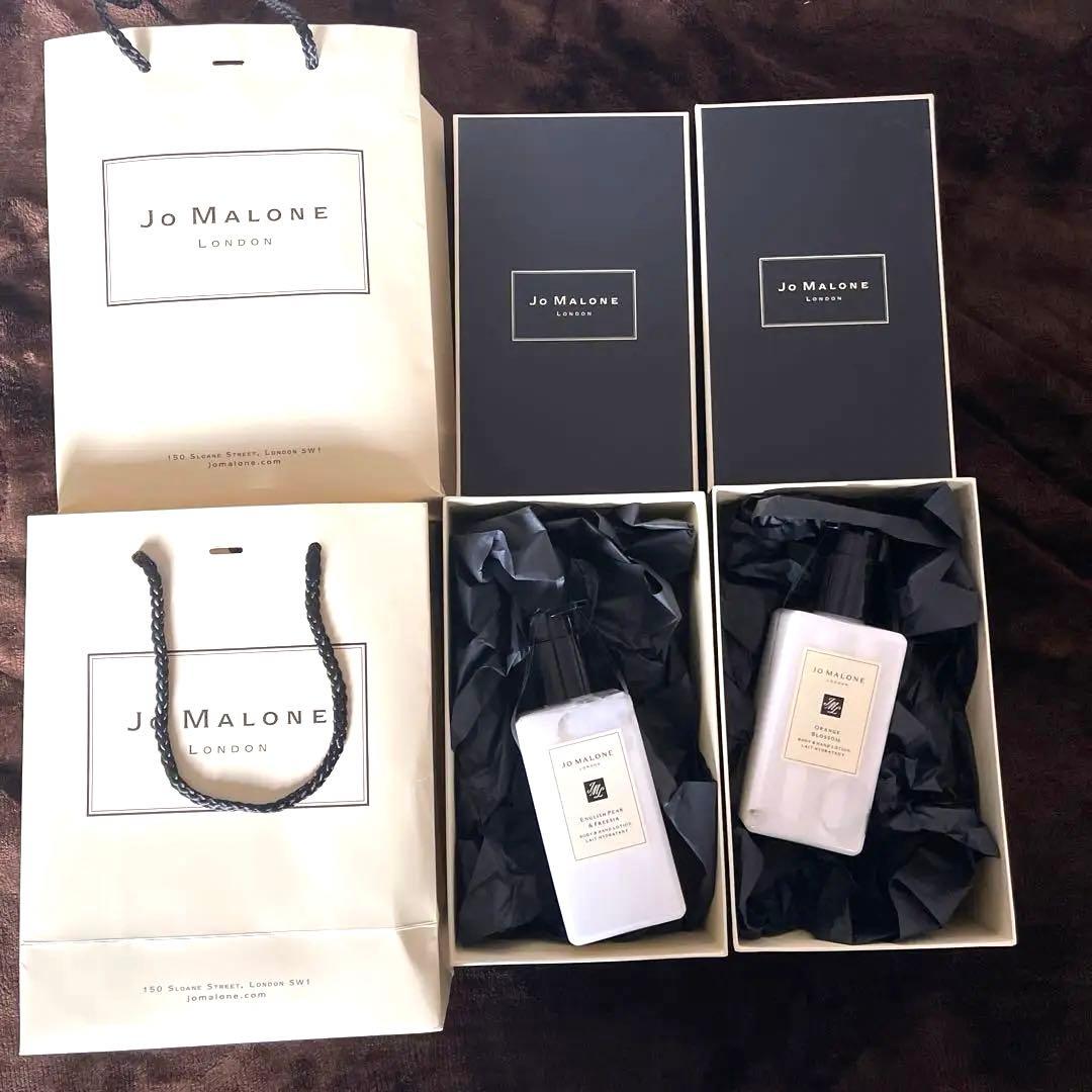 ジョーマローン ボディ & ハンド ローション 250ml 2本セット ジョーマローン ギフトセット ボディ&ハンドローション バスオイル