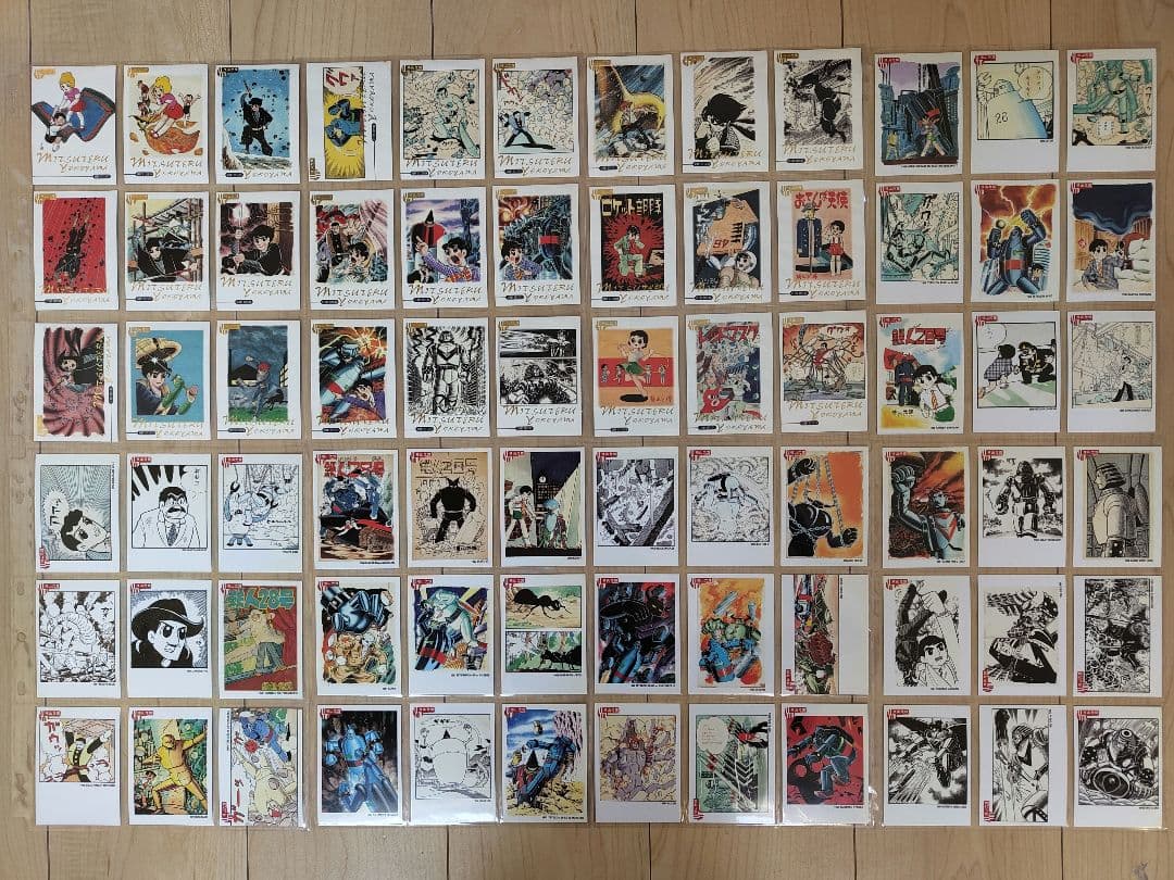 横山光輝 コレクションカード フルコンプ １８０枚 横山光輝/横山光輝90周年展 メインビジュアルクリファイル ｜墓場の