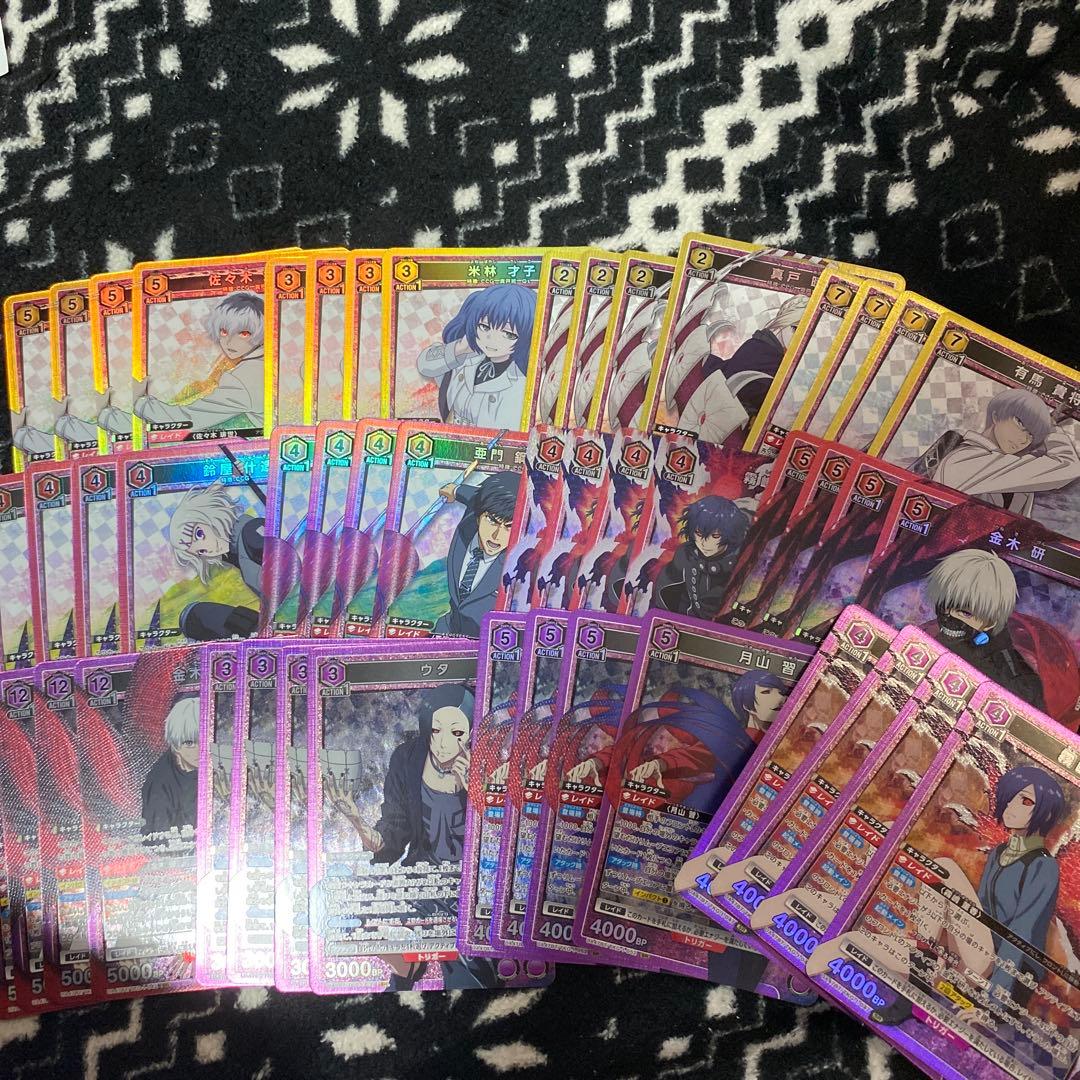 あ*い様 ユニオンアリーナ　東京喰種　sr以下　4コン　セット バンダイ 商品・サービスサイト | UNION ARENA ブースターパック