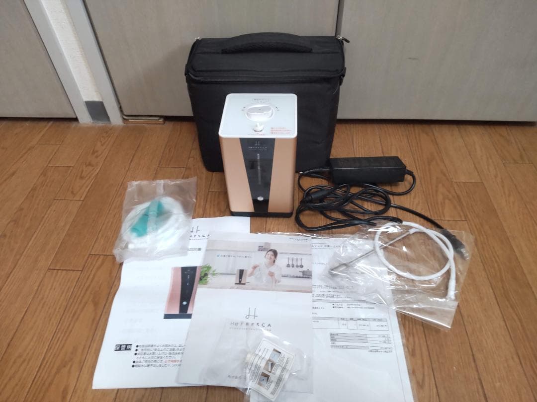 フレスカ　水素吸入器　美品 楽天市場】水素吸入器 毎分水素約150ml 日本製 高濃度水素生成吸入器