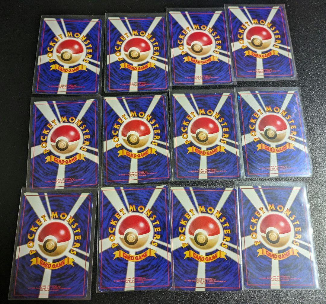 まとめ売り】旧裏面 ポケモンカード約500枚とグッズ - メルカリ