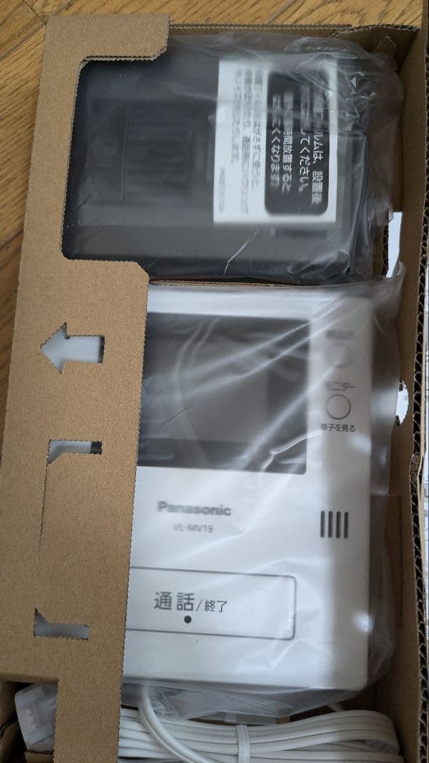 Panasonic VL-SV19K ビデオドアホン Panasonic（パナソニック） テレビドアホン/インターホン/チャイム VL