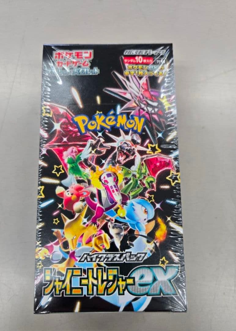 【新品未開封】ポケモンカード　シャイニートレジャーex シュリンク付き ポケモンカードゲーム シャイニートレジャーex シュリンク付き BOX