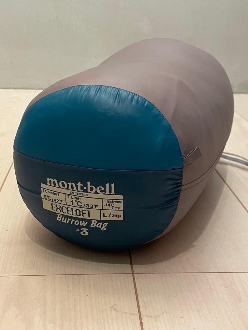 mont-bell 寝袋　シェラフ　マミー型 マミー型が苦手ならダウンの封筒型という選択！ モンベルのシュラフ