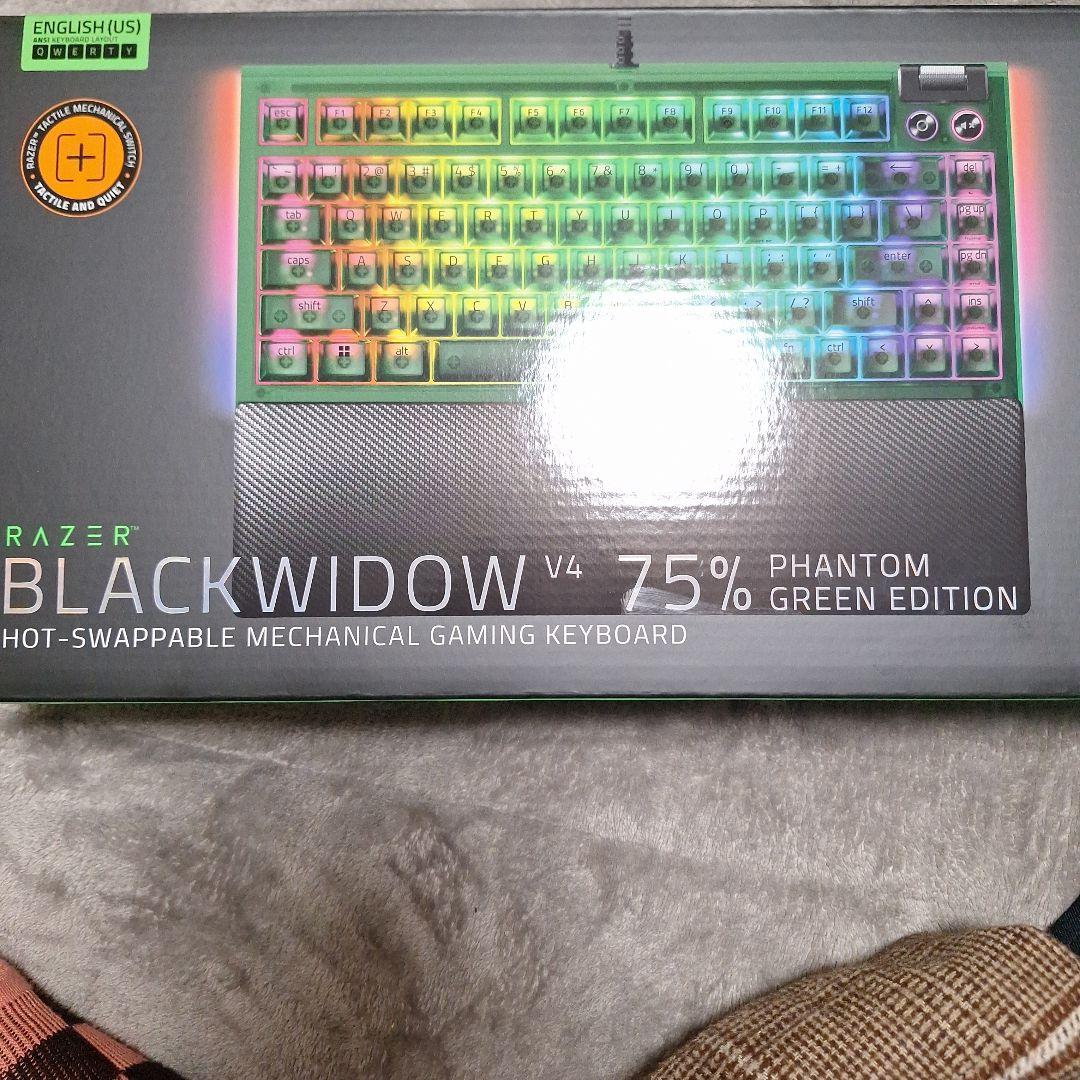 キーボード Razer BlackWidowV4 Phantom Green Edition Amazon.co.jp: Razer レイザー BlackWidow V4 75% Phantom Green
